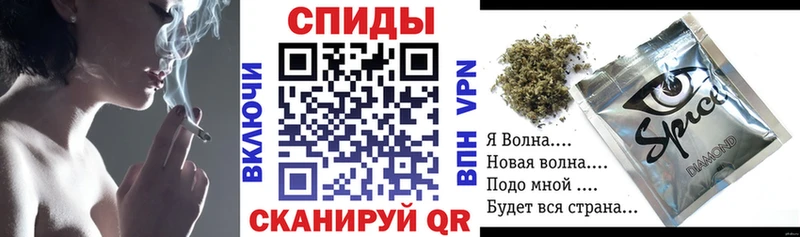 купить наркотик  Ершов  БУТИРАТ GHB 