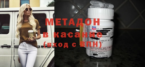 меф Белокуриха