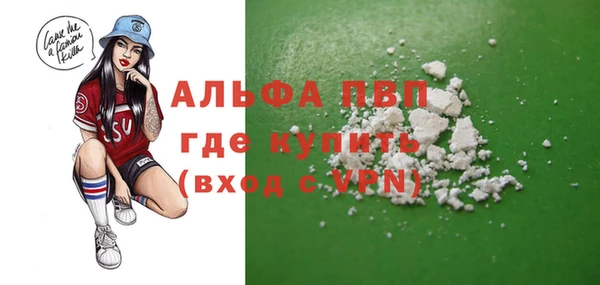 амфетамин Баксан
