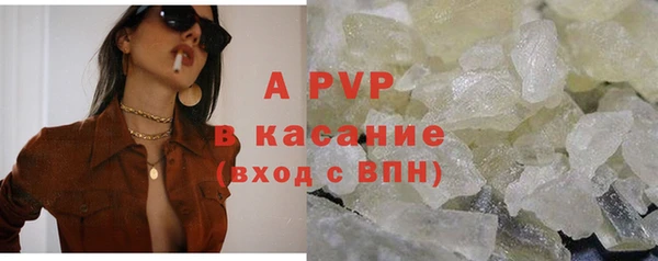 меф VHQ Шадринск