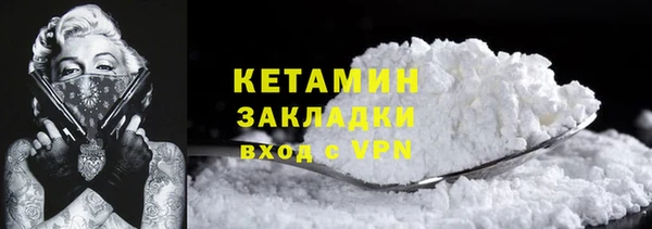мяу мяу мука Белоозёрский