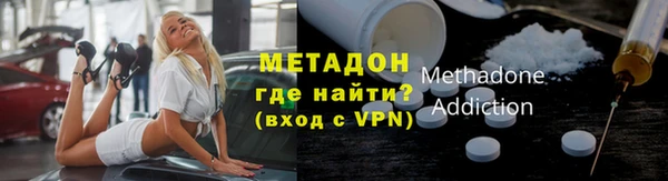 меф Белокуриха