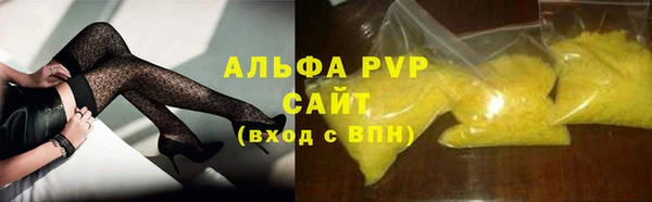 мяу мяу мука Белоозёрский