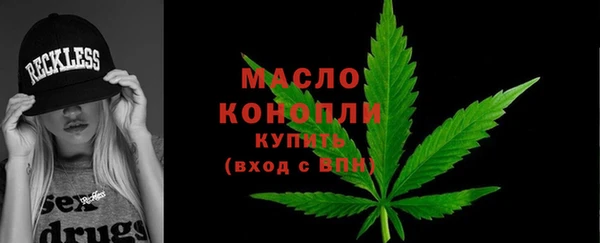 круглые Балабаново