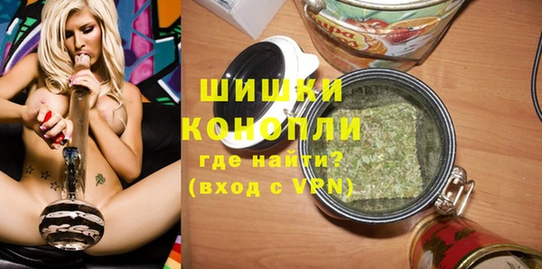 мяу мяу мука Белоозёрский