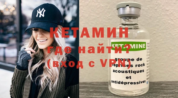 мяу мяу мука Белоозёрский