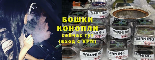 меф Белокуриха