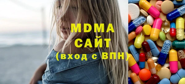 меф Белокуриха