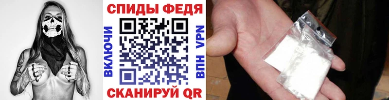 МЕТАМФЕТАМИН Methamphetamine Ершов